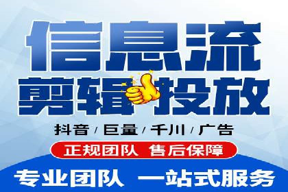 案例解析：SEM投放助力电商增长